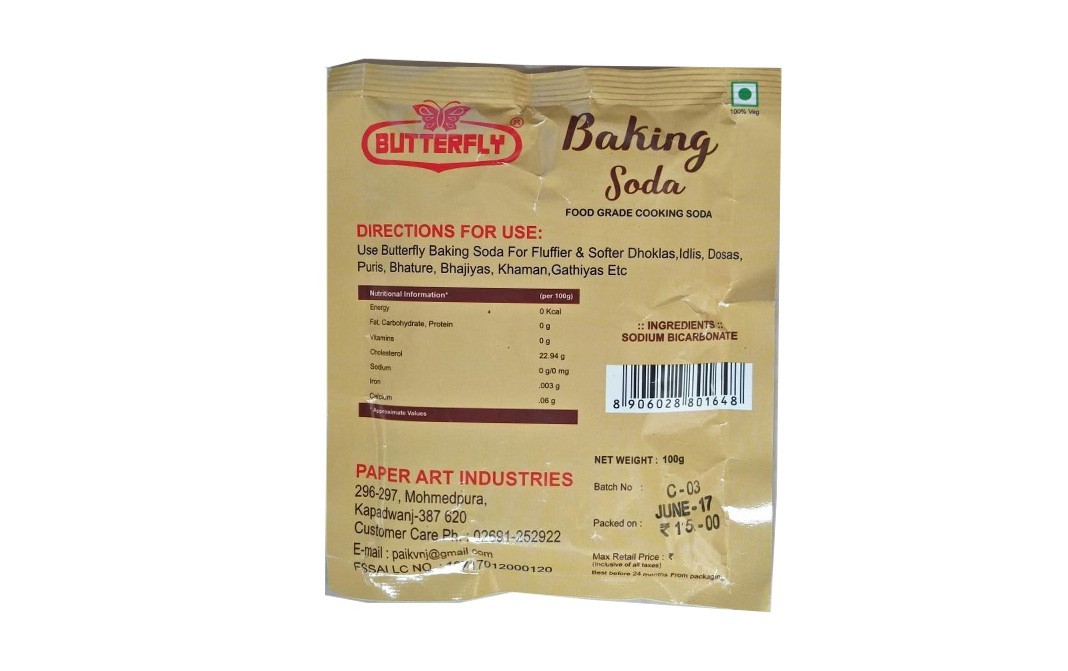 Butterfly Baking Soda Food Grade Cooking Soda   Pack  100 grams